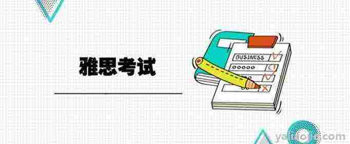 雅思7分有多难?是什么水平?(雅思7分有多难?雅思7分相当于什么水平)